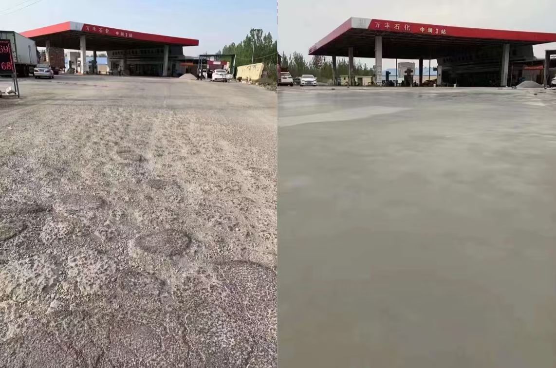 左权水泥道路抢修料 混凝土地面修补砂浆