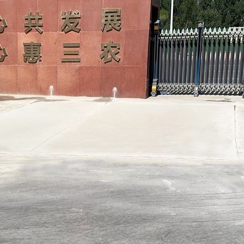左权路面快速通车修补料