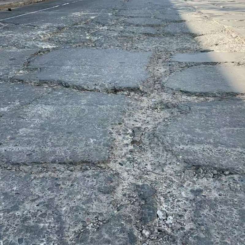 左权路面起砂露石子修补料